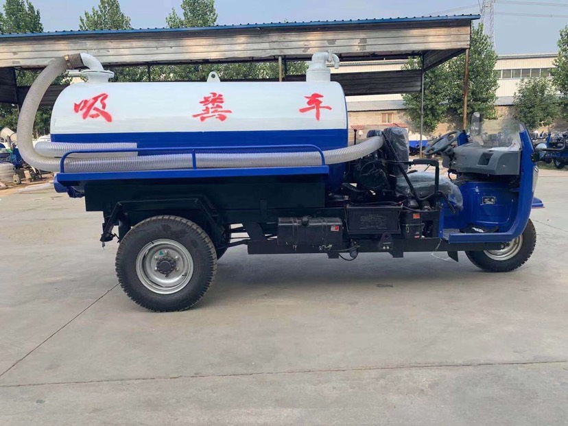 [吸糞車(chē)批發(fā)] 農(nóng)用三輪吸糞車(chē)價(jià)格15000元/輛 1輛