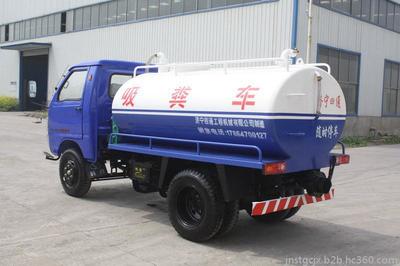 【吸糞車廠家,四通小型3方吸糞車,多功能吸污車價格合理,六輪吸糞車價格】價格_廠家_圖片