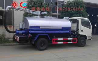 6噸東風吸糞罐車 價格