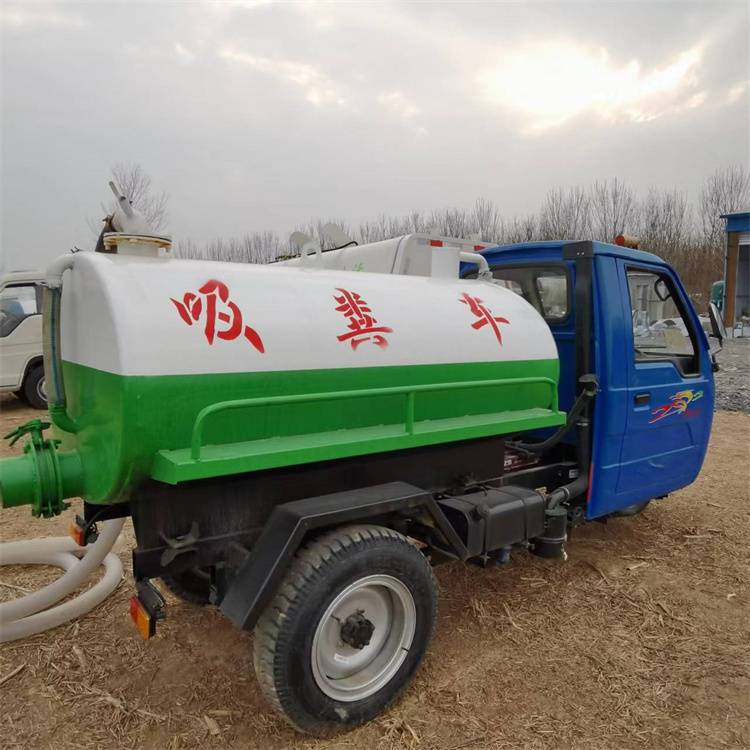 福建農用機動三輪吸糞車小型糞便處理車年限久