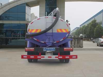 程力威牌東風(fēng)D913單橋12.07方吸糞車(chē)