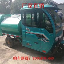 吸糞車的功能與應(yīng)用