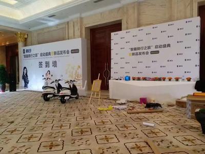 長(zhǎng)春汽車路演巡展策劃費(fèi)用解析與公關(guān)活動(dòng)策劃要點(diǎn)