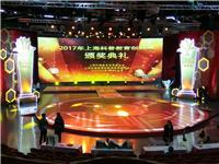 公關(guān)活動(dòng)策劃 構(gòu)建品牌與公眾的溝通橋梁