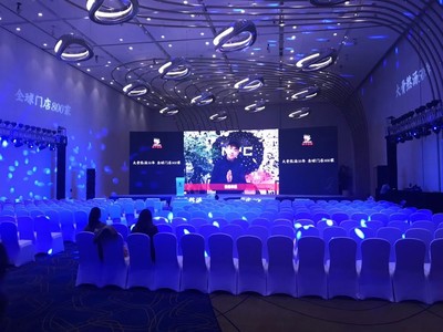 精覺傳媒 智啟未來，滬上領秀——上海新品上市發布會與公關活動全案策劃